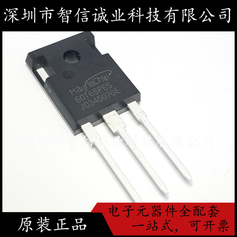 原装正品 60T65PES MBQ60T65PES TO-247待修待修
