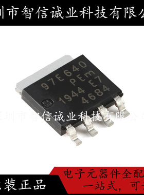 原装正品 BUK9Y7R6-40E 丝印97E640 贴片SOT-669  待修