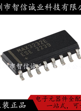 原装正品 MAX3232ESE+T 3232E 贴片SOIC-16 待修