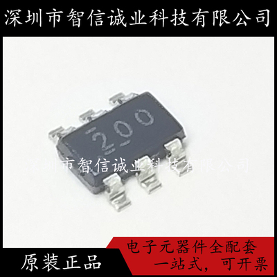 原装正品 TPS562200DDCR 丝印200 SOT23-6待修待修
