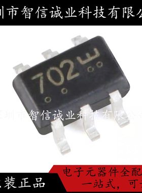 原装正品 L2N7002DW1T1G 702 贴片SOT-363 待修