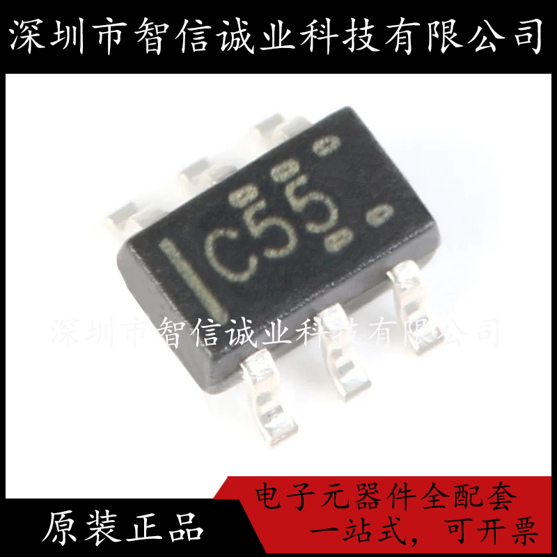 原装正品 SN74LVC1G3157DCKR 丝印C55 封装SC70-6 待修