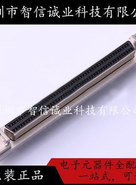 原装TE/AMP HPDB 100P连接器 SCSI 100母座 直脚 5749069-9