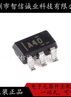 原装正品 OPA340NA/3K 丝印A40 封装SOT-23-5 待修