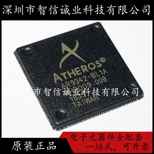 原装正品 AR9342-BL1A AR9342 QFN-148 待修