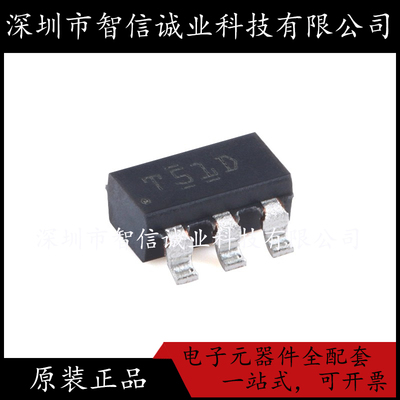 原装正品 TLV9051IDBVR 丝印T51D SOT23-5 待修