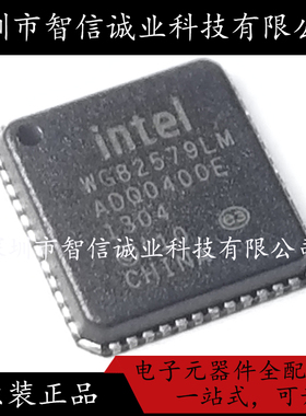原装正品 WG82579LM WG82579L WG82579 QFN 待修
