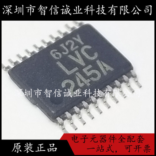 原装正品 SN74LVC245ADBR LC245A SSOP-20待修待修