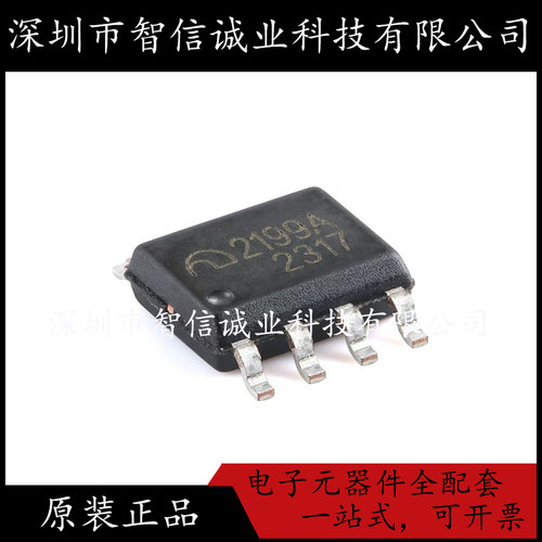 原装正品 ME2199ASG SOP-8  2199A 待修