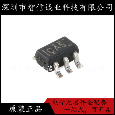 原装正品 SN74LVC1G00DCKR 丝印CA5 贴片SC70-5 待修
