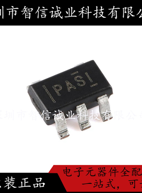 原装正品 TPS3823-50DBVR 丝印PASI SOT-23-5 待修