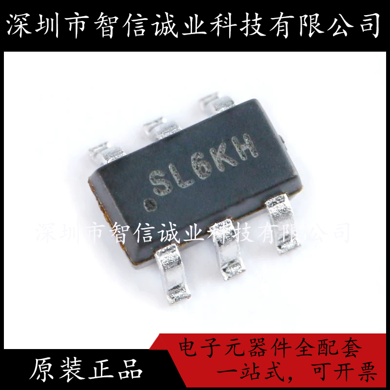 原装正品 SGM3204YN6G/TR 丝印SL6IL SOT23-6 待修