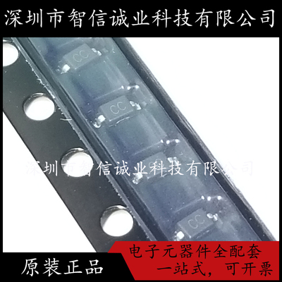 原装正品 MMSZ4678T1G 丝印CC SOD-123 待修