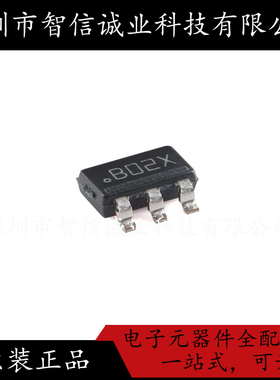 原装正品 LMR14006XDDCR 丝印B02X  SOT23-6 待修