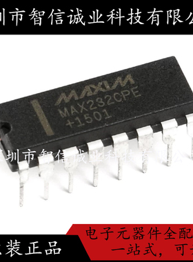 原装正品 MAX232CPE+ MAX232CPE DIP-16 待修