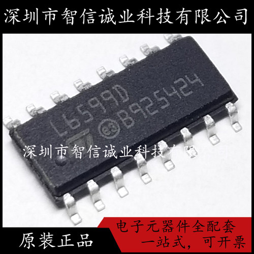 原装正品  L6599D L6599DR  SOP-16 待修