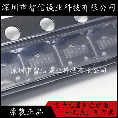 原装正品 REF3112AIDBZR 丝印R31A SOT-23 待修