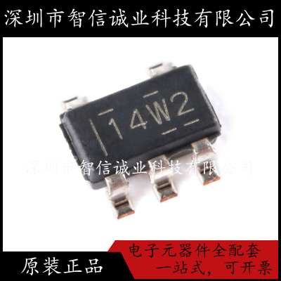 原装正品 TLV6001IDBVR 丝印14W2 SOT23-5 待修