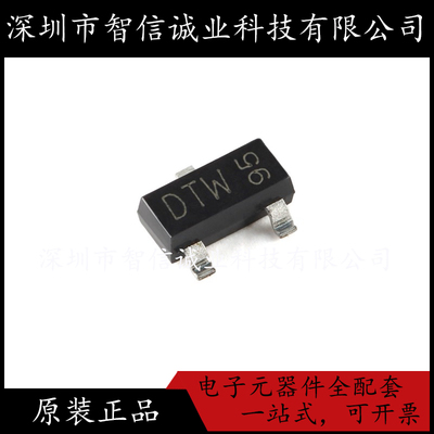 原装正品 PMV20XNEAR 丝印DTW SOT-23 待修