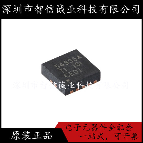 原装正品 TPS54335ADRCR 丝印54335A VSON-10 待修