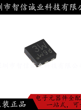 原装正品 PMPB30XPEX DFN2020MD‑6 待修