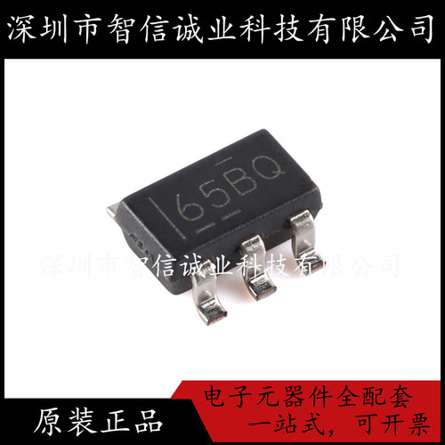 原装正品 SN6505BDBVR 丝印650B/65BQ SOT-23-6 待修