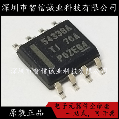 原装正品 TPS54336ADDAR 54336A SOP-8 待修