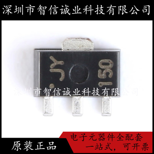 原装正品  2SA1013 A1013 TO-92  待修