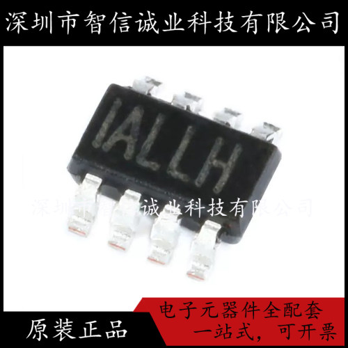 原装正品 MP9942GJ-Z 丝印IALLH  SOT23-8 待修