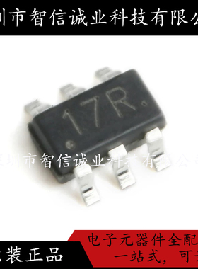 原装正品 SC9017R 丝印17R SOT23-6 待修