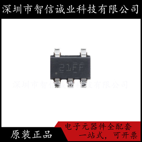 原装正品 TPS7A0233PDBVR 丝印：21FF SOT-23-5 待修