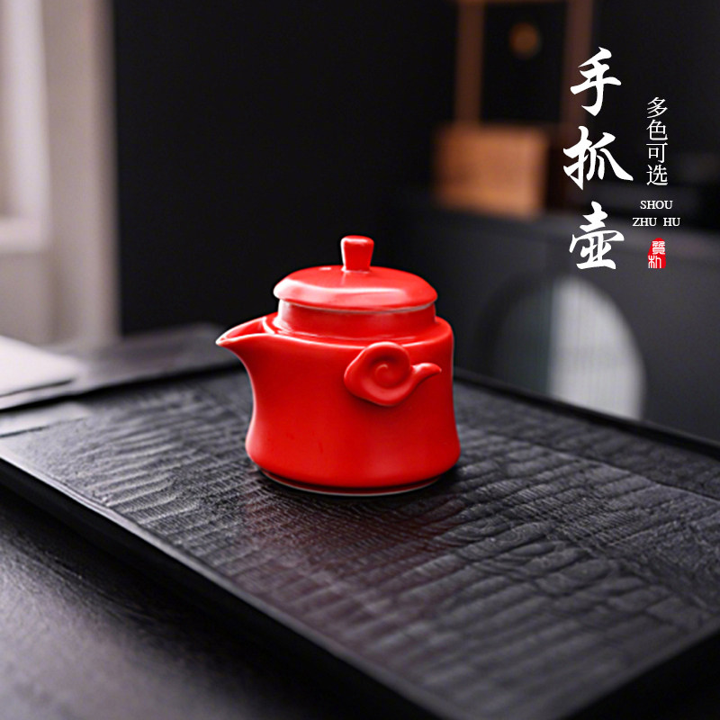 中式陶瓷祥云手抓壶带过滤功夫茶具配件简约个人泡茶器单壶小茶壶