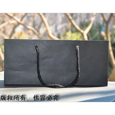 黑色手提袋纸袋especially foryou巧克力盒袋马卡龙袋礼品袋