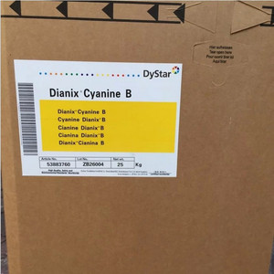 德司达 分散彩蓝B环保荧光翠蓝印染厂专用进口国产鲜艳染料天之蓝