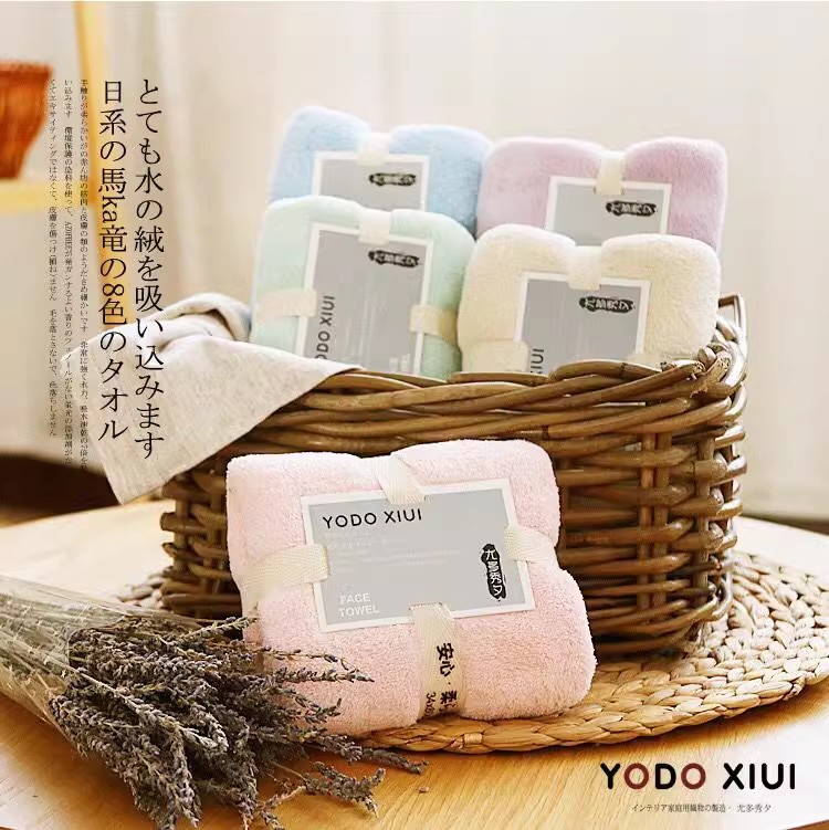 出口yodo xiui情侣毛巾干发巾包头巾超强吸水擦头发速干洁面毛巾