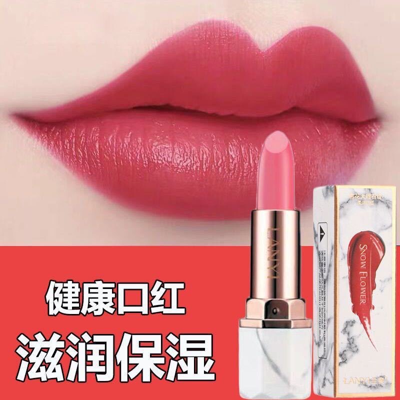 LANYI 豆沙色口红姨妈色哑光持久保湿防水自然素颜显白车厘子色