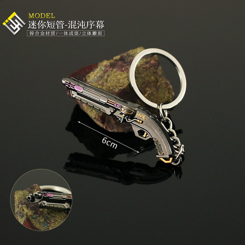 瓦罗兰特周边无畏契约迷你混沌