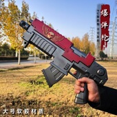 摆件PU模型道具大号 COS道具手办游戏周边 战锤40K 51cm爆弹枪