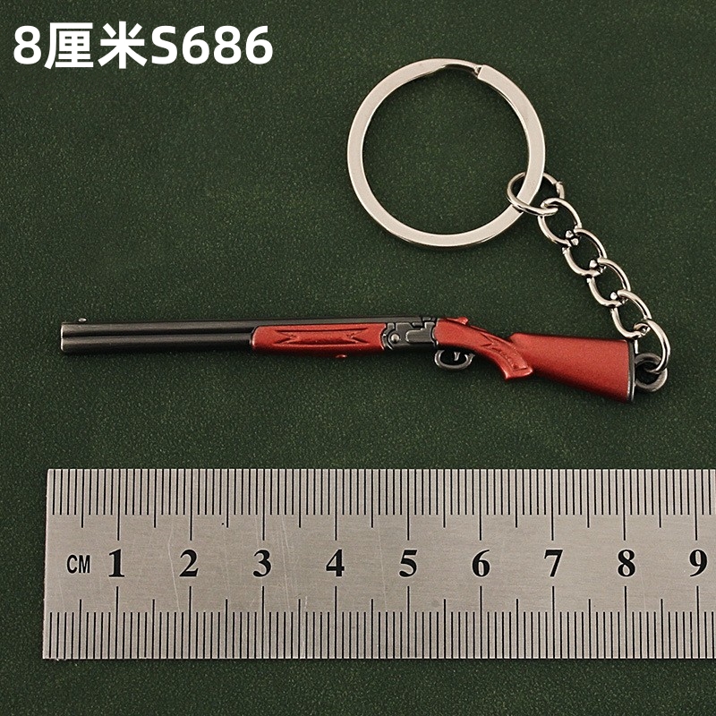 儿童玩具枪小号枪模钥匙扣挂机