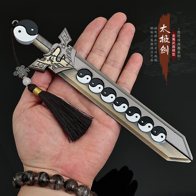冷兵器武器模型全金属工艺品摆件