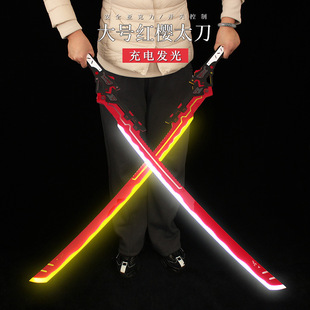 战双帕弥什周边红樱太刀发光模型 露西亚cos机能风光剑变身玩具剑