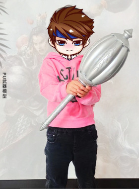 隋唐英雄兵器裴元庆锤李元霸关羽赵云马超五虎上将PU大号兵器模型