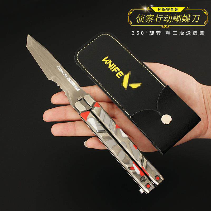 无畏契约 瓦罗兰特侦察行动蝴蝶刀-迷彩红色合金甩刀武器模型玩具