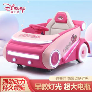 迪士尼儿童旋转太空车电动碰碰车小孩婴儿玩具车可坐人汽车室内车