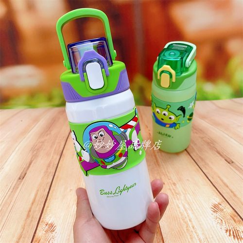 食品级316L不锈钢直饮保温杯