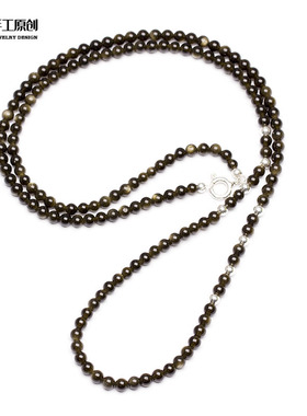 极细款金曜石吊坠挂件男女项链