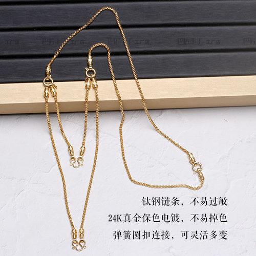 2mm盒子活动扣佛牌五挂吊坠项链