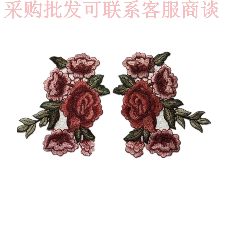热销流行彩色多色水溶花边服装辅料 涤纶玫瑰胸花对领蕾丝花 布贴