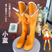 巴啦啦小魔仙 小蓝cospaly鞋 少女萝莉动漫漫展定制