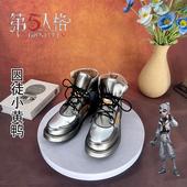 第五人格 定制 动漫漫展游戏演出鞋 囚徒小黄鸭cosplay鞋 漫男二次元